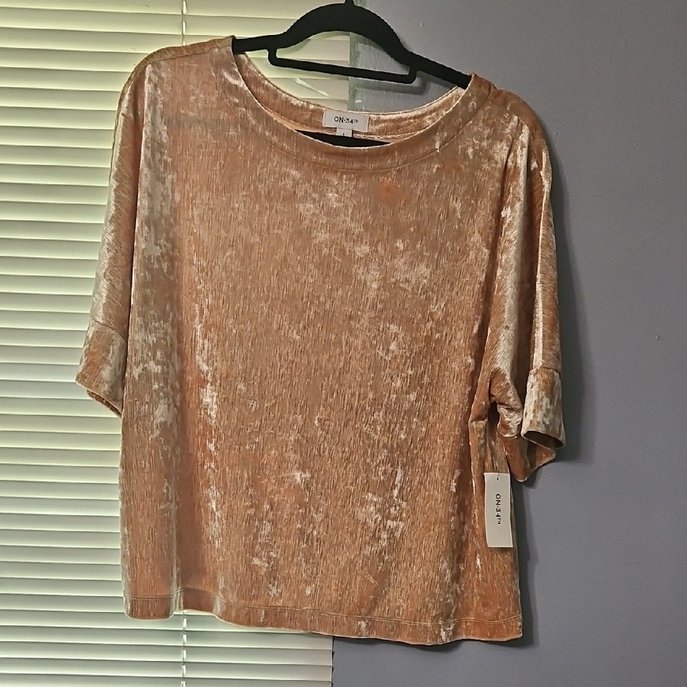 Tan Boxy Relaxed T-Shirt with Short Sleeves
